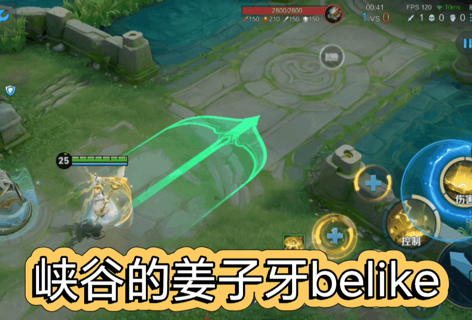 姜子牙的雷霆大头王者荣耀游戏日常 ​​​