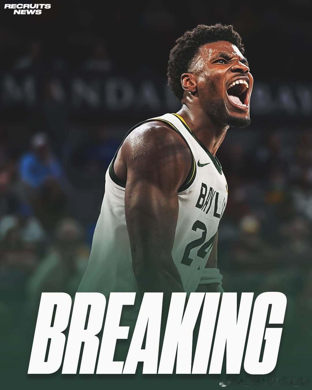 贝勒大学后卫图恩德·耶苏福(Tounde Yessoufou)将参加2026年N