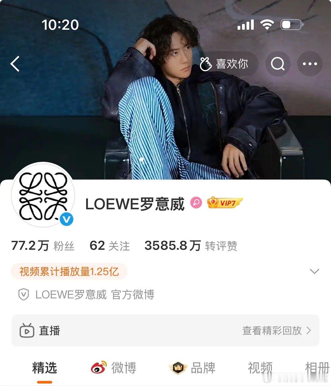 王一博又拍新广告，线下超大地广已铺，品牌真的超爱吧完全是大帅哥来着 