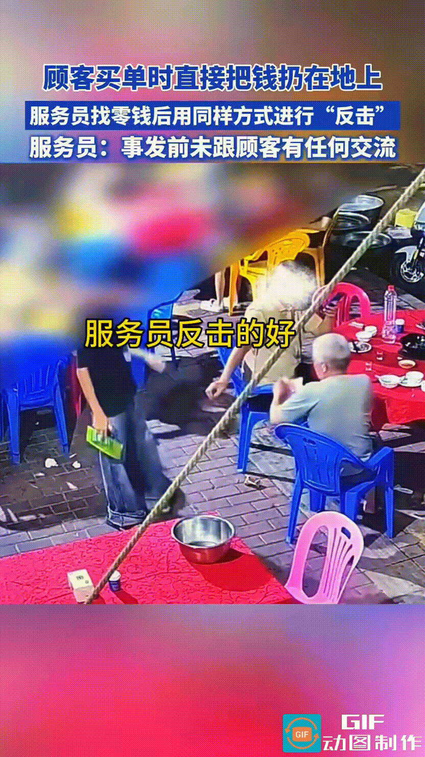 8月3日傍晚，广东云浮一家名为“好日子”的美食店里，发生了令人愤怒的一幕。
3名