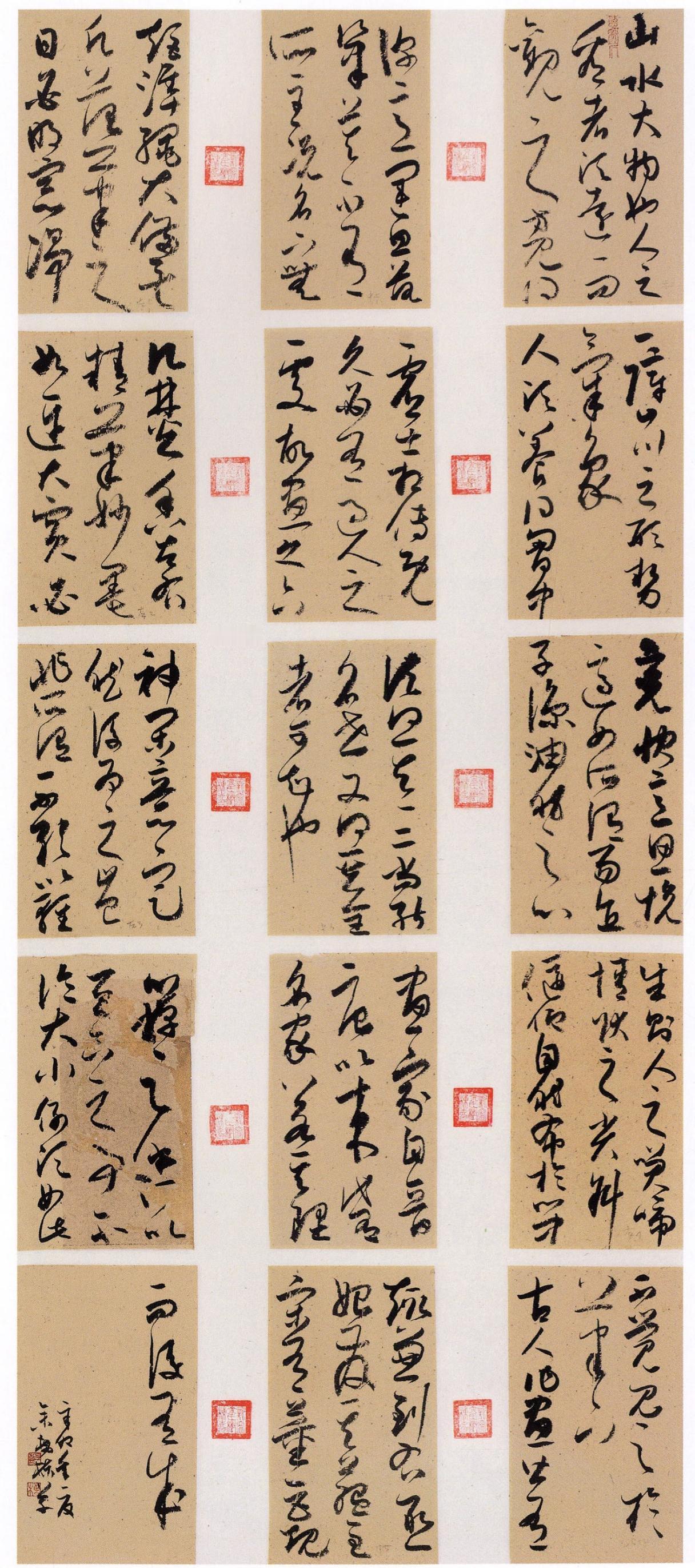 校考专业要求文化线不低于普通本科线，书法特长破格录取还有用吗？

2026年教育
