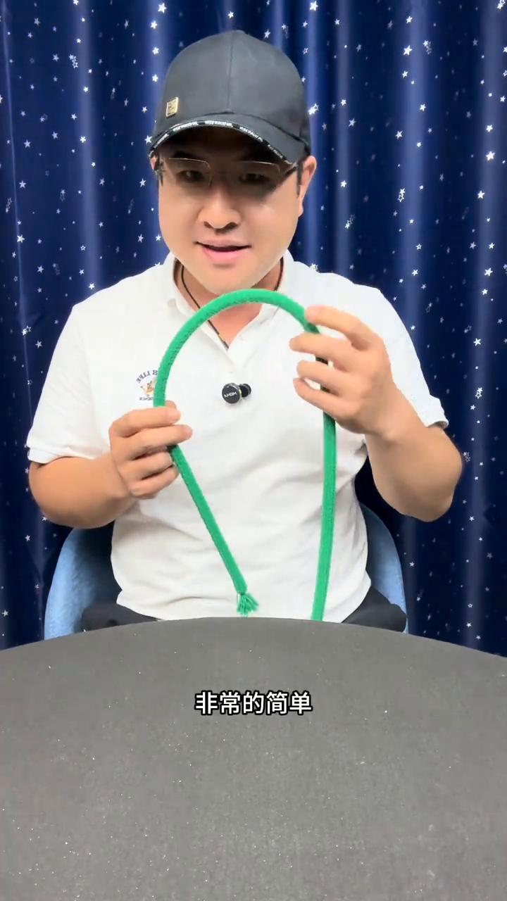 这招骗了我三年，今天终于破解了。
左右的给它一个抹擦力，可以停了。这个时候会发现