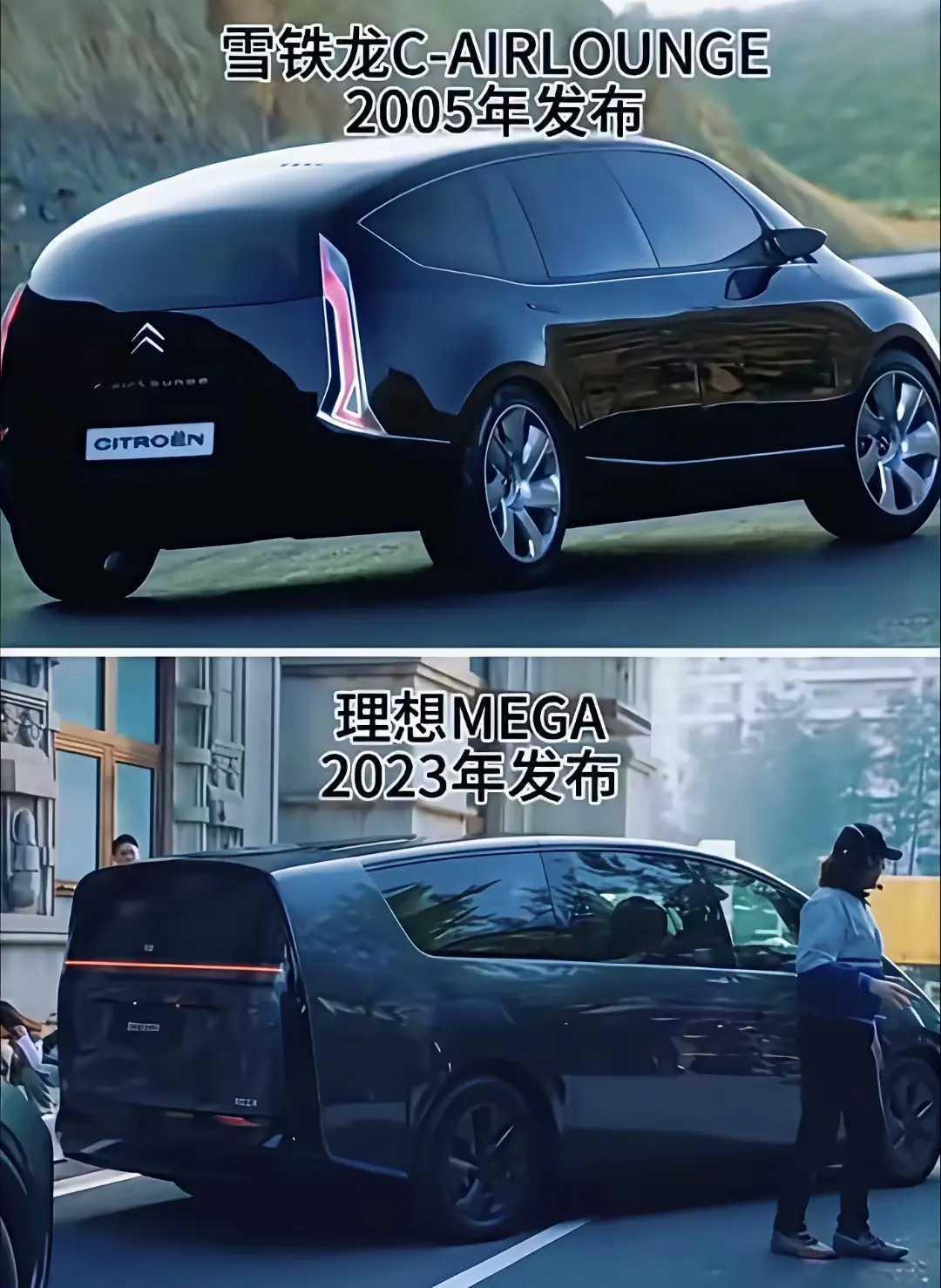法系车一贯的天马行空，原来雪铁龙这么早就出这样的车型了啊，可惜生不逢时啊！