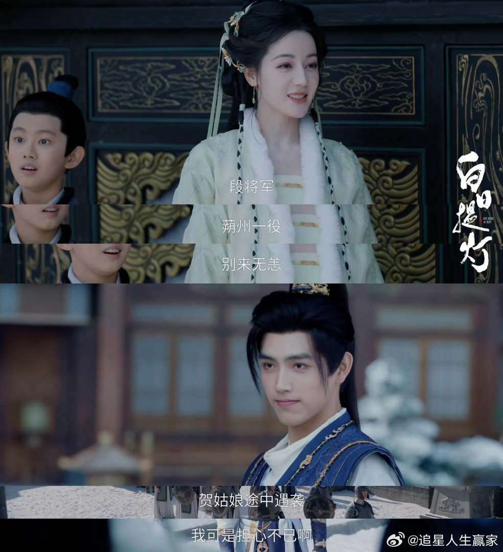 陈飞宇心里有鬼 我算是看明白了，他那些慌乱的眼神、不经意的小动作，全都是在偷偷表