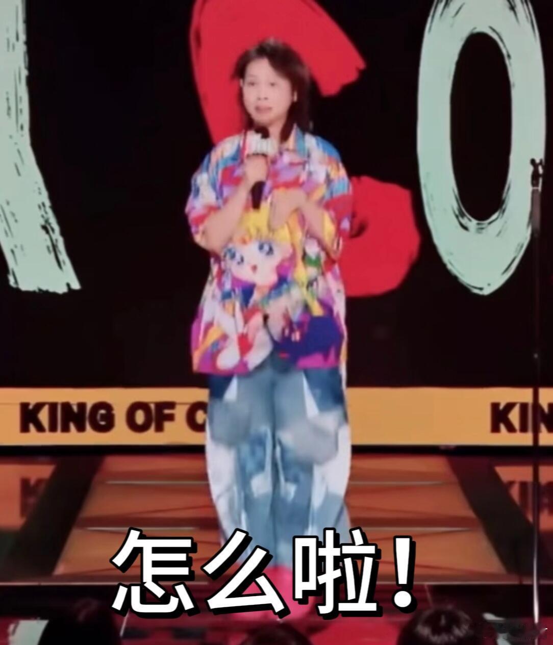 李逵搅黄了武则天的登基仪式就喜欢这种敞亮的、把事都摊开说得明明白白的！！嘻哈大翟