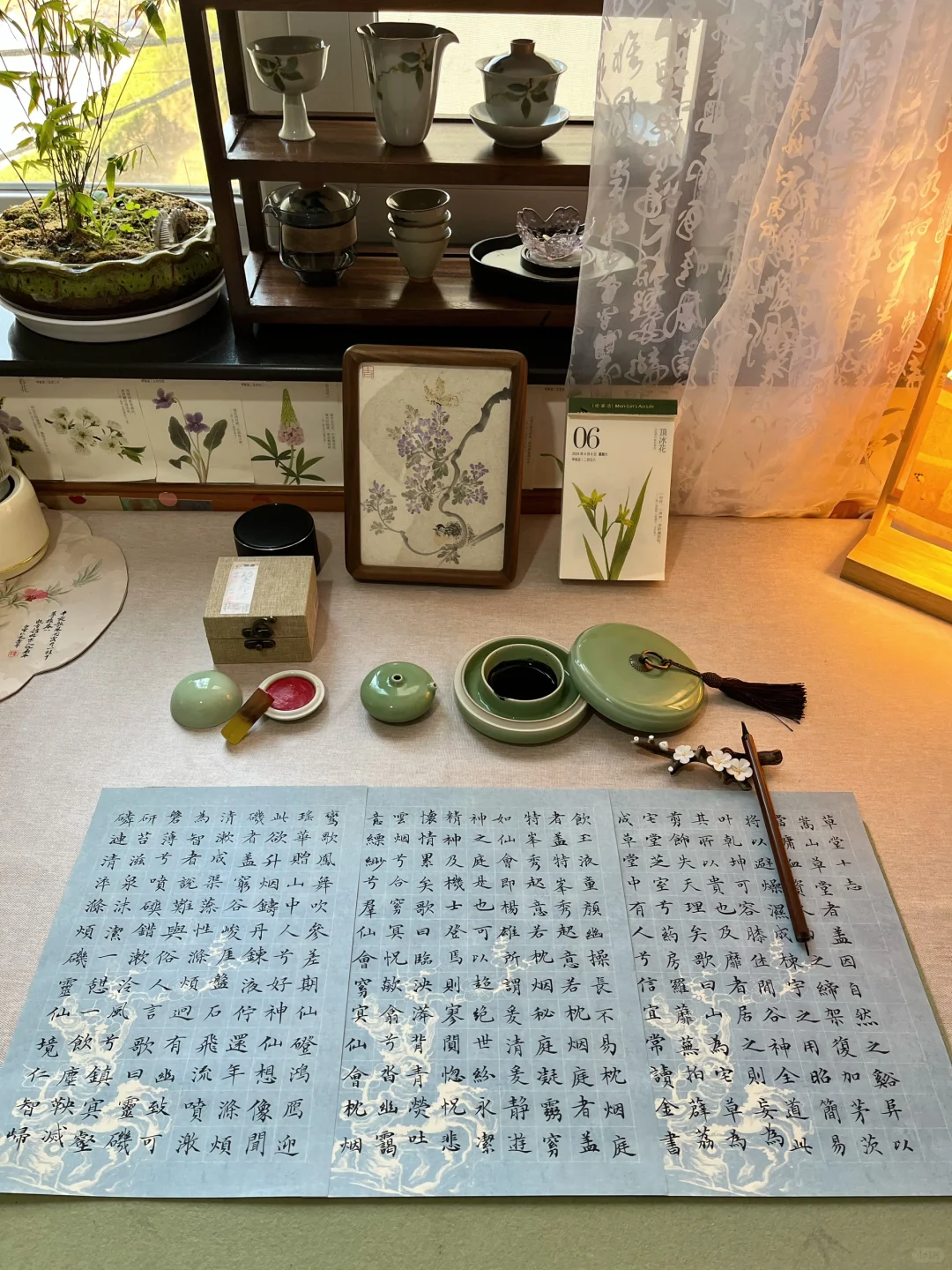 必须培养一些爱好来支撑生活的疲惫和琐碎 	 自学硬笔书法半年 自学软笔...