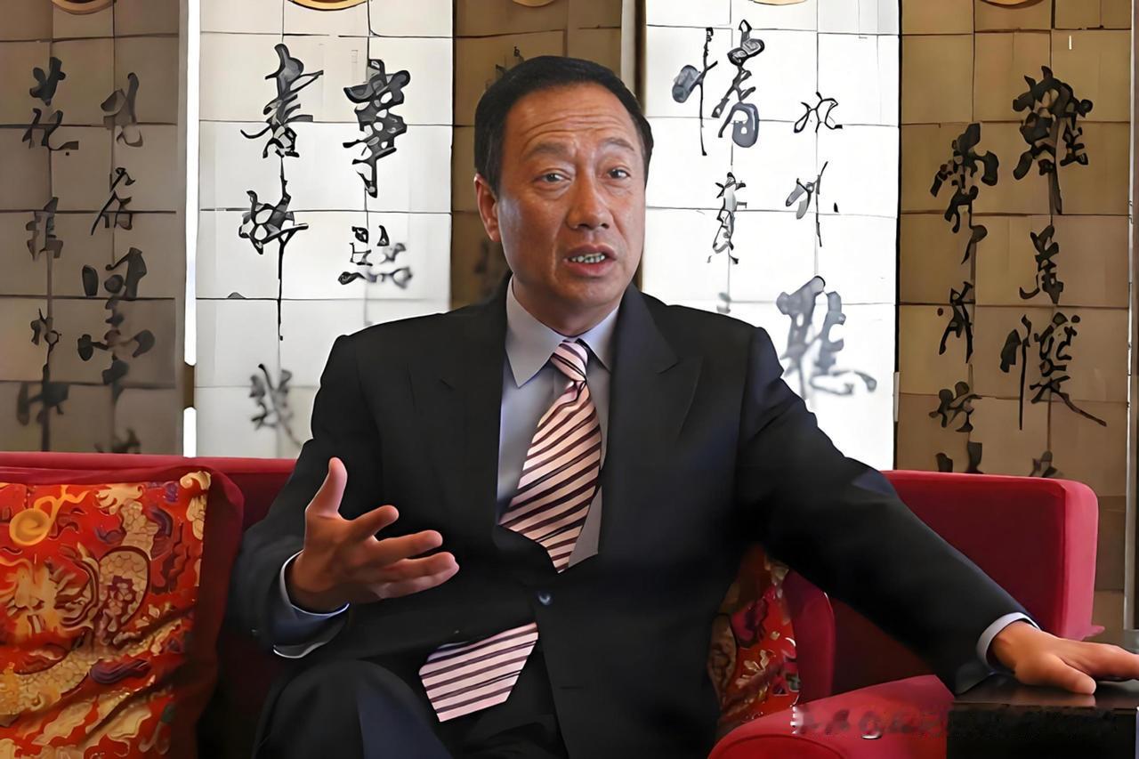 在大陆赚得盆满钵满，郭台铭却公然表态：台海开战我就上前线
 
想必很多人都记得郭