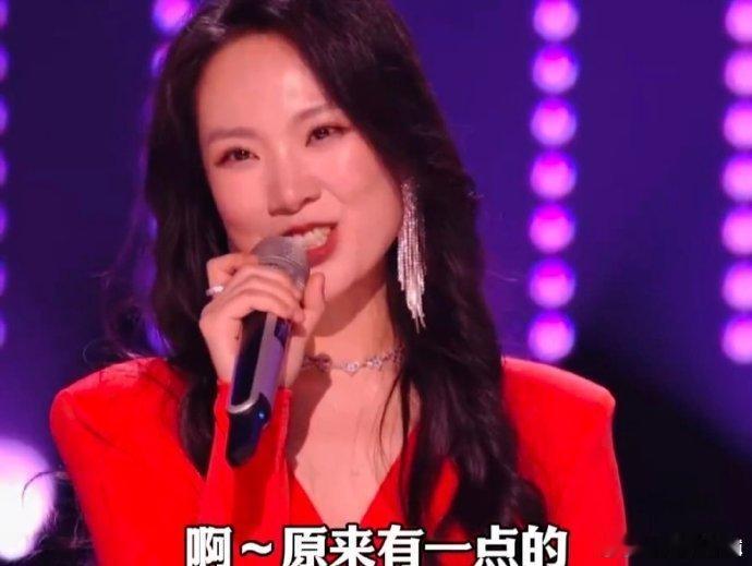 那英那英搞笑型人格再发力声鸣远扬 那英点评现场太欢乐！小节目层出不穷，耿直吐槽+