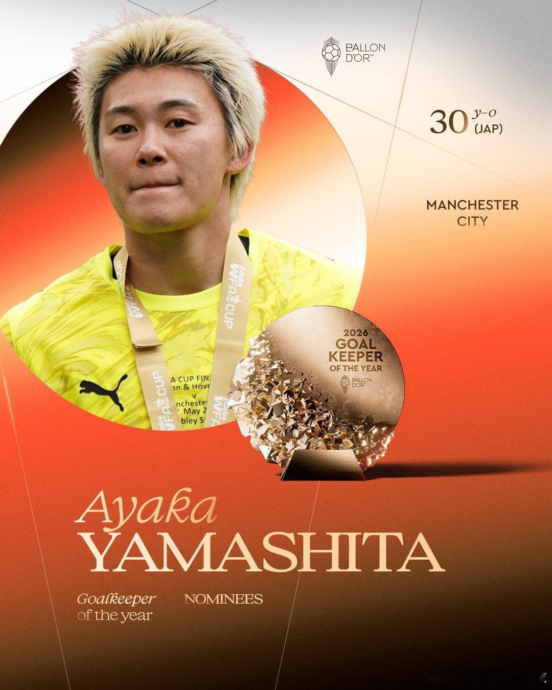 NadeshikoJapan[超话] 山下 杏也加（Ayaka Yamashit