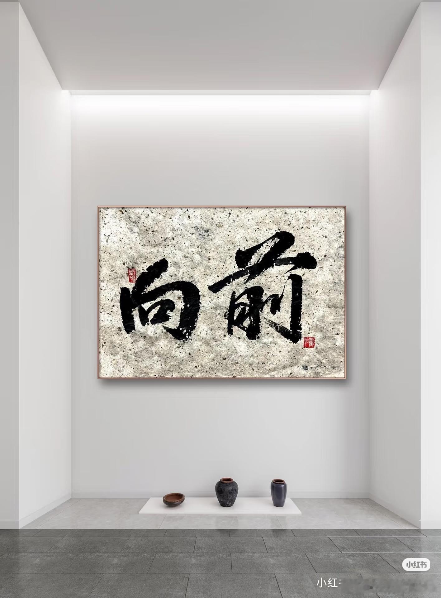 每次回老家，看到乡亲们脸上的笑容，就觉得日子越来越有奔头。生活总会遇到风雨，但有
