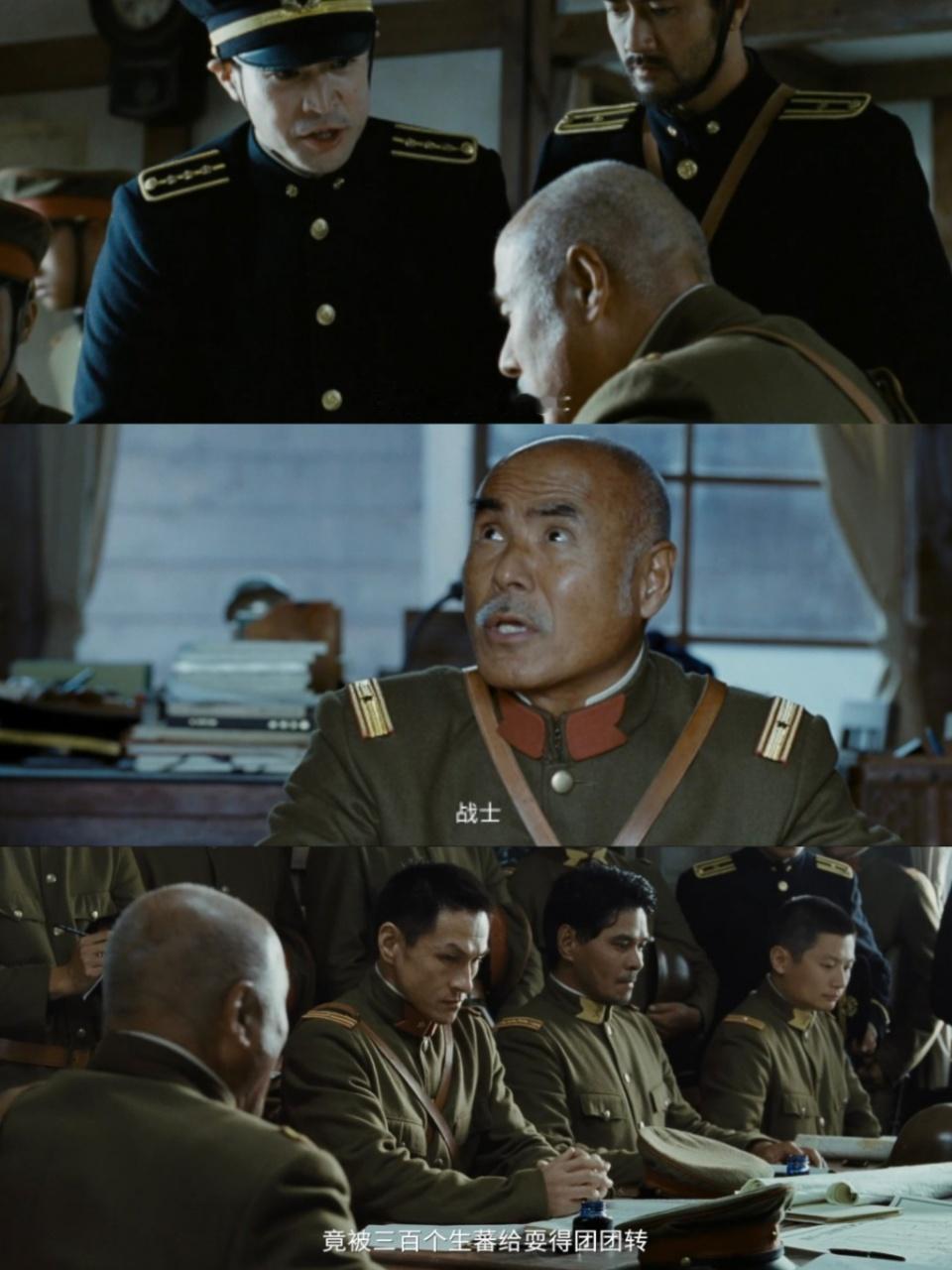 300勇士硬撼日军机械化部队！这才是中华民族刻进骨血的制胜智慧。

不是只有飞机