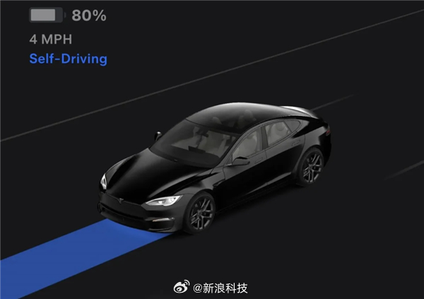 【特斯拉App新增FSD轨迹显示】特斯拉App 4.58.5版本上线，新增FSD