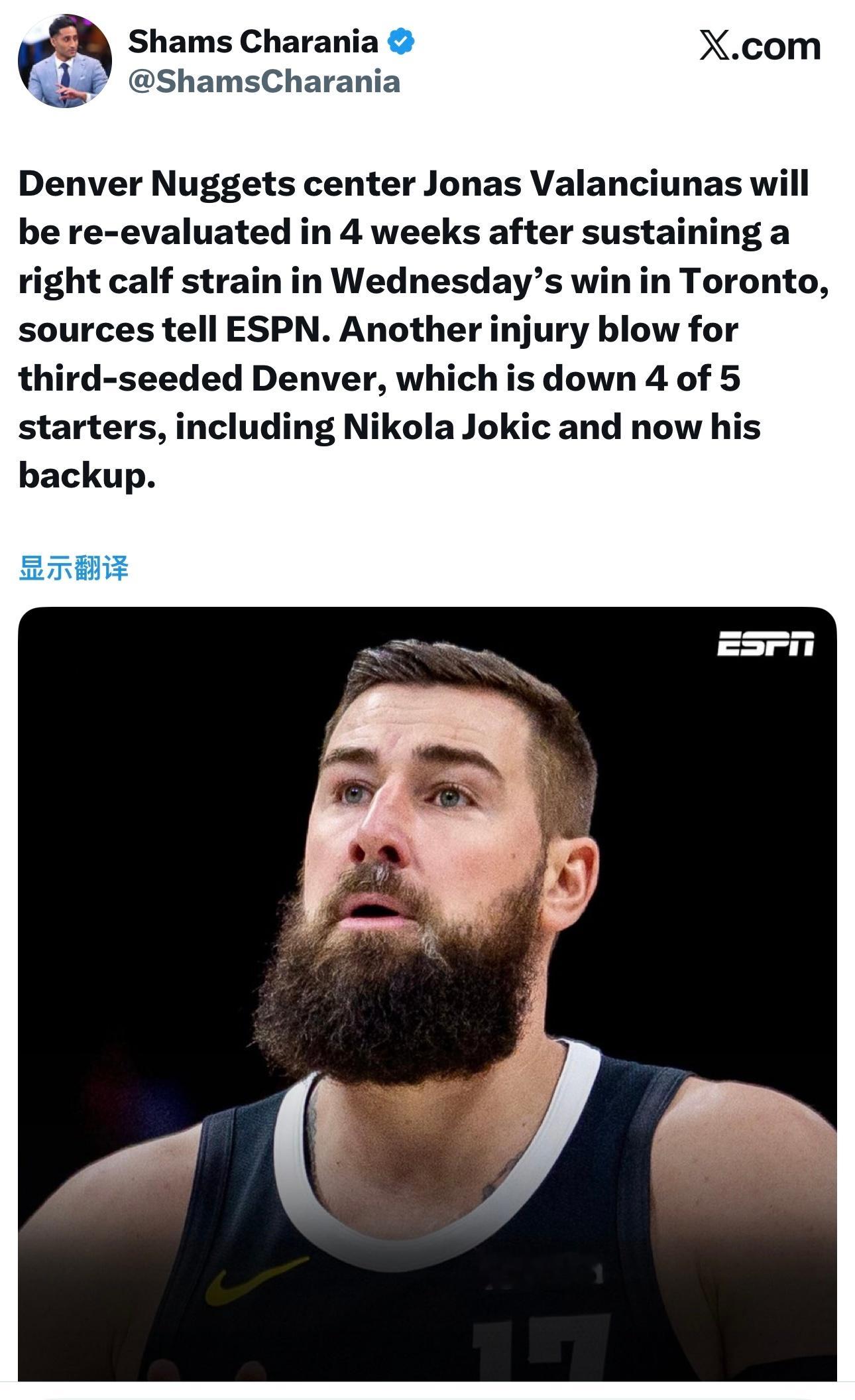 掘金再伤一名主力球员！瓦兰丘纳斯在昨天客场战胜猛龙的比赛中右小腿拉伤，将在4周后