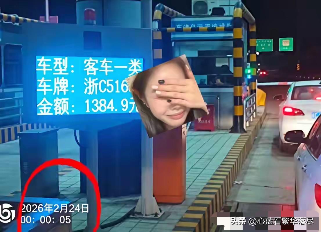 我发现每年春节高速公路免费时间结束的时候，总能看到一些迷之自信的人，比如这位过5