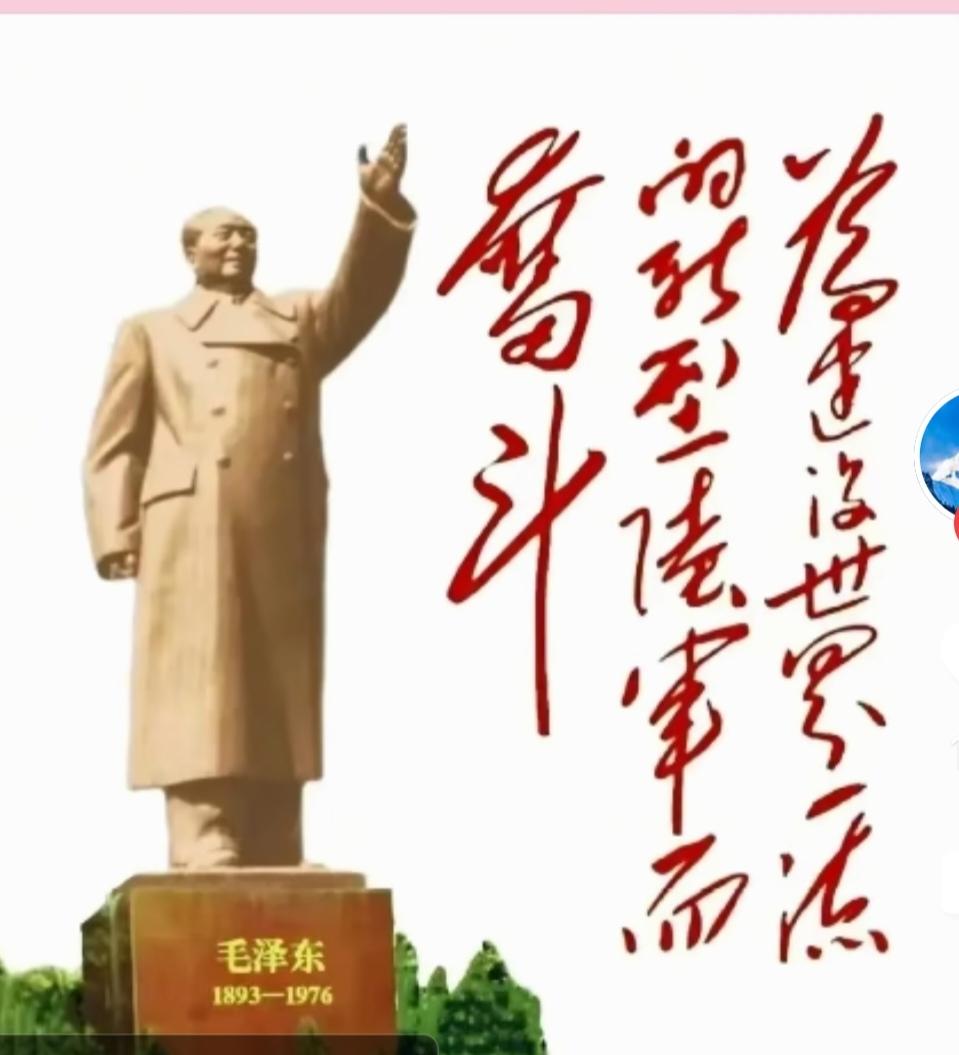 〔看图猜字〕图中画面隐藏几个字。作者太有才了！造型挺别致。有欣赏价值。你能看出来