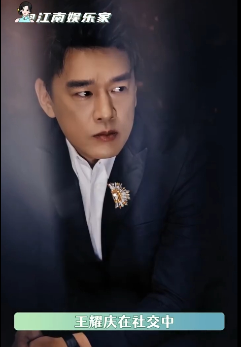 王耀庆的全面我后知后觉 以前只关注王耀庆演戏，正剧喜剧都拿捏得死死的，后来发现他