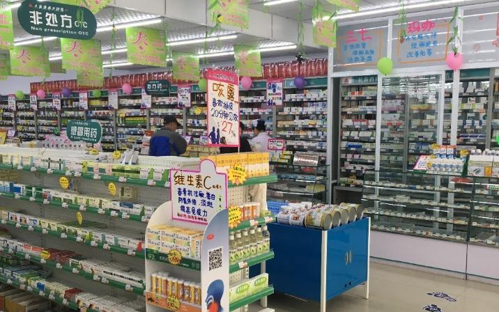 855个药品被约谈降价，10大类耗材价格合理下降，你的药费在变少吗？

国家医保