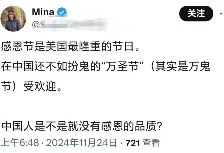 最不理解润人的一点就是，明明已经成功润去美国了，为什么还要用中文抓着中国人不放，
