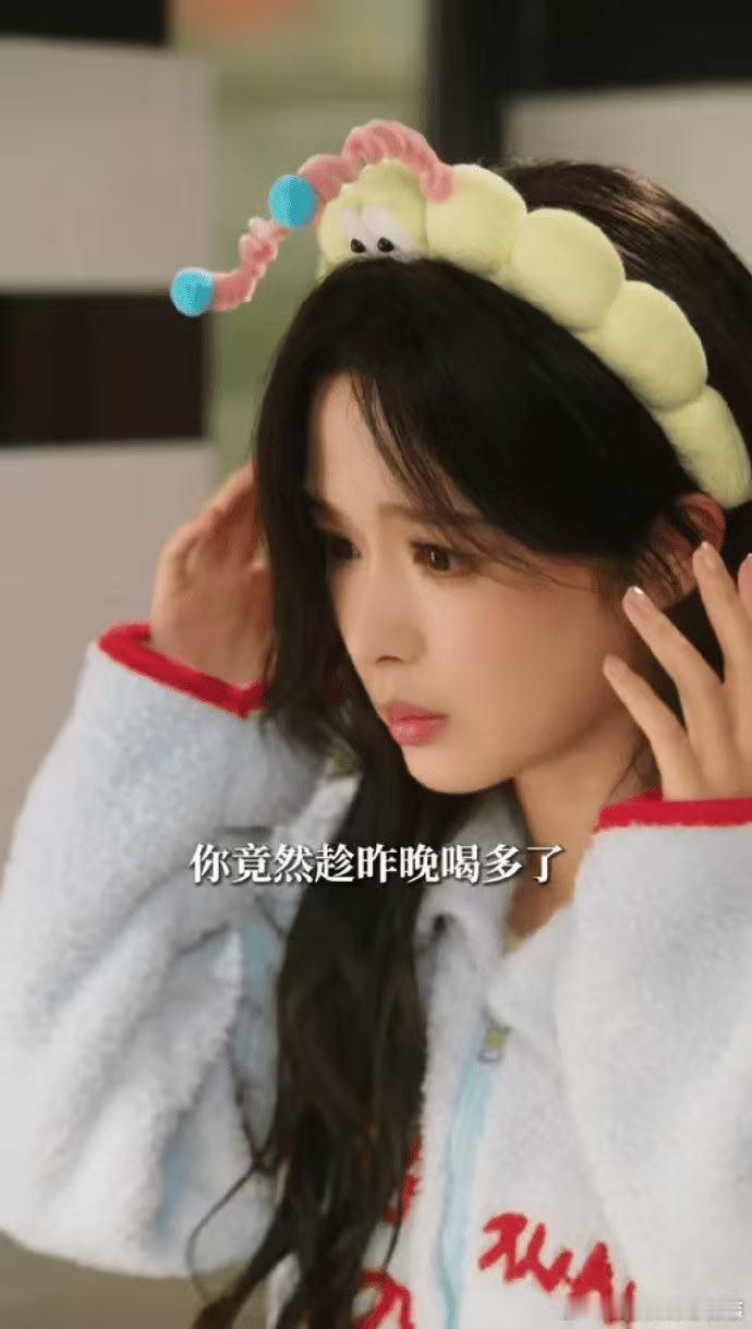 红糖姜汁让我遇见更好的自己 从乖乖女到勇敢做自己，《红糖姜汁》写出了女生的成长轨