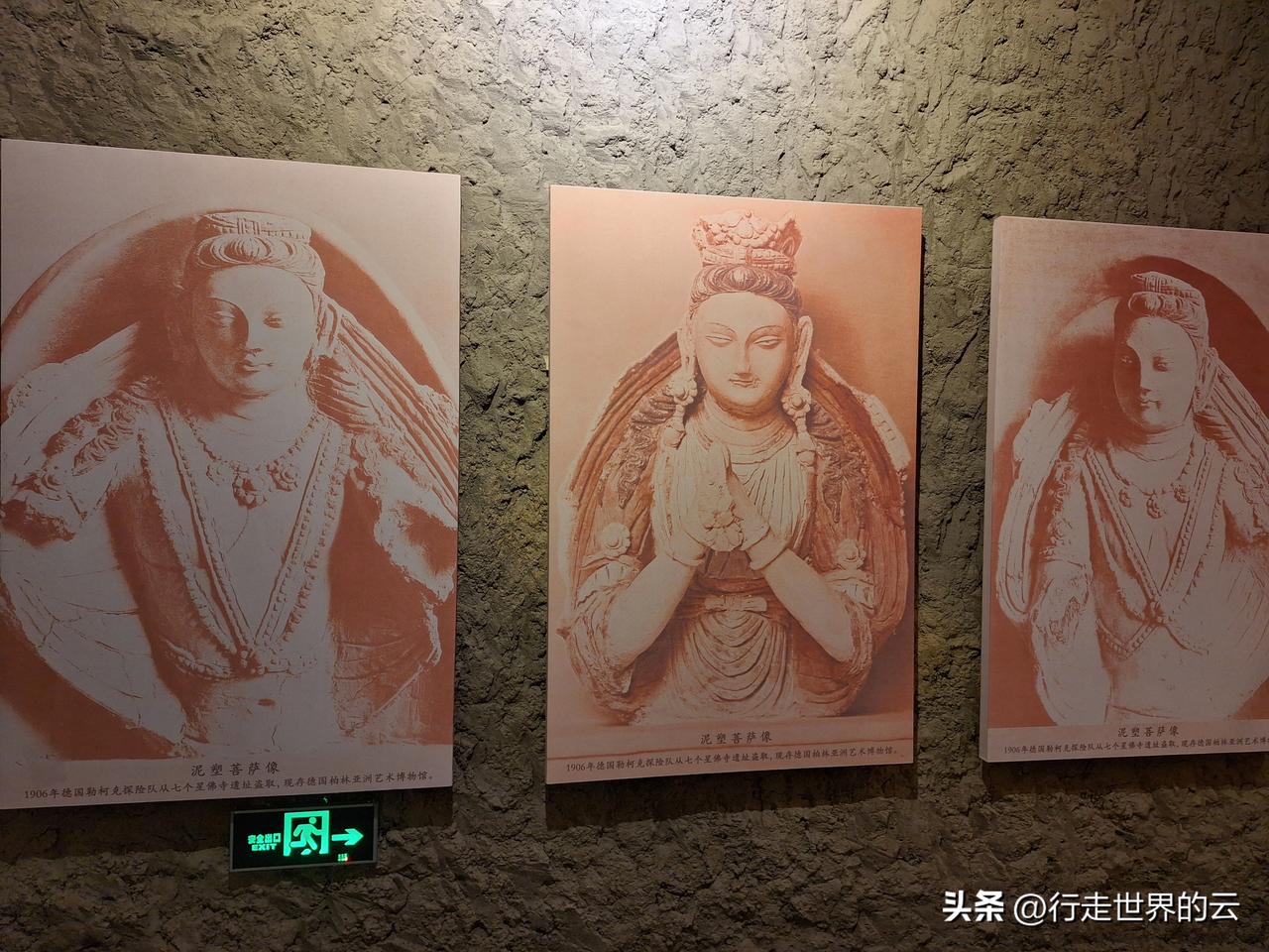 图1-5的塑像和壁画分别保存在德国、法国和俄国的博物馆，一百年前他们的考古学家盗