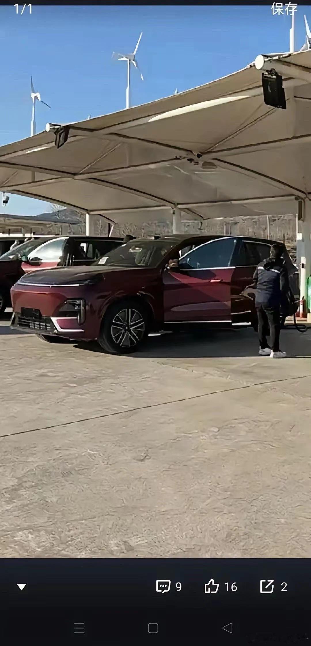 这又是啥车？ 