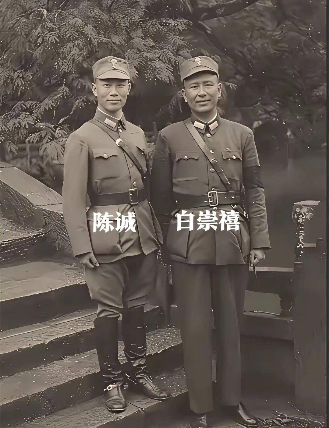 这张老照片太讽刺了！站台阶上的陈诚，笑到了最后
 
很多人看这张照片，都在笑陈诚