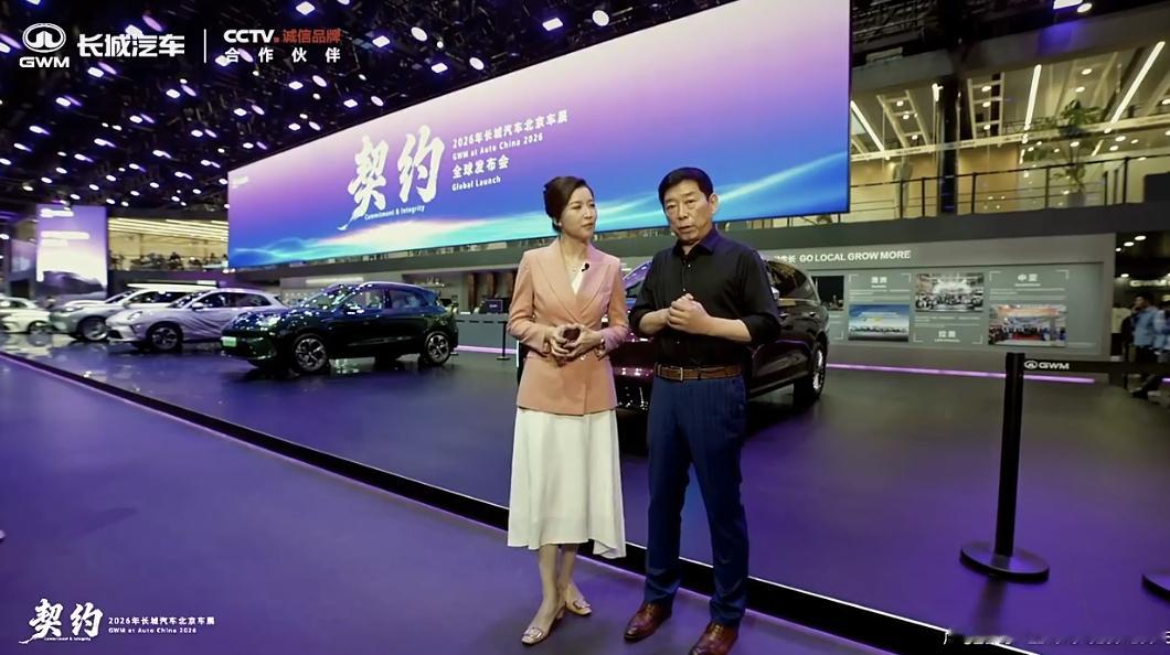 比造车更难的是，一直在坚守契约精神，踏实整合全球优质资源，把核心技术握在自己手里