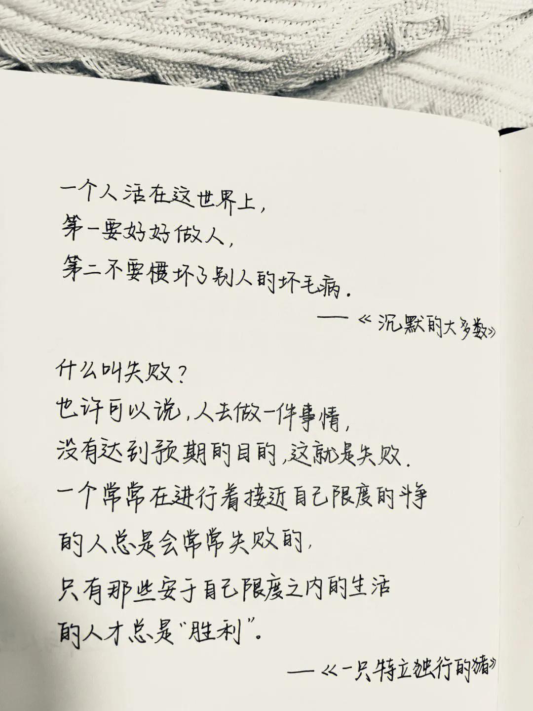 岁末年初总该讲几句吉利话：但愿在新的一年里，我们能远离一切古怪的事，大家都能做一