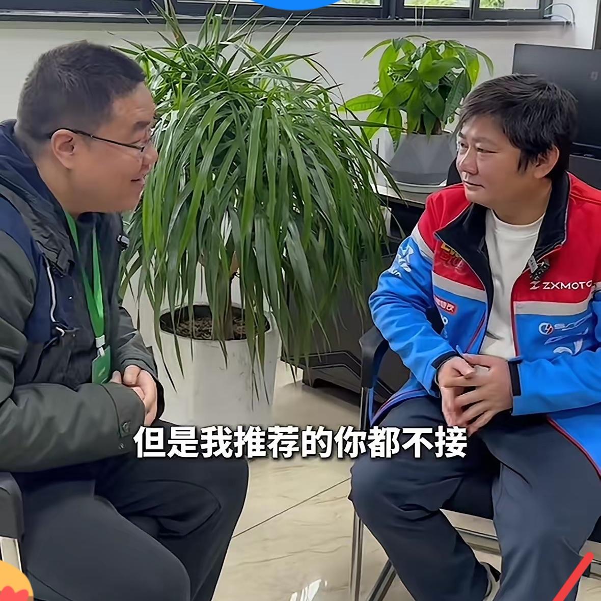 意外夺冠打乱全年计划！张雪直言：目标直接提前一两年
 
“这次夺冠打乱了我的计划