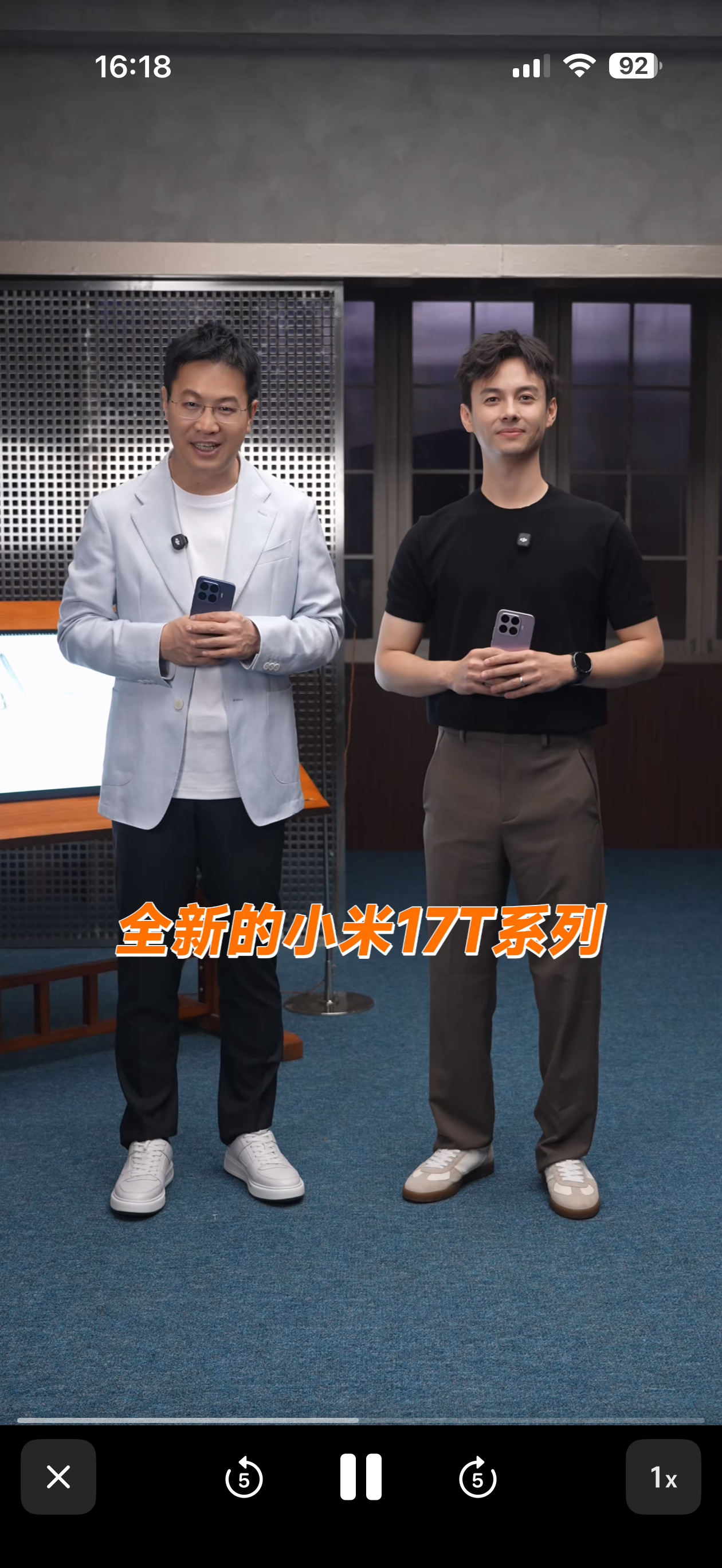 想那个男人了