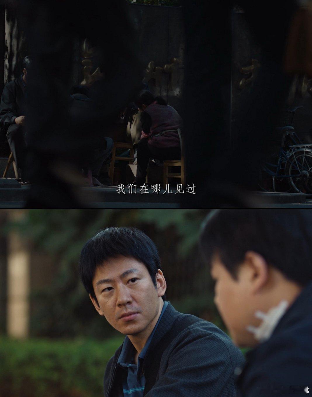 悬案定档剧集悬案谁懂追剧人的狂喜！《悬案》优酷定档，边水原班人马加持，取材真实案