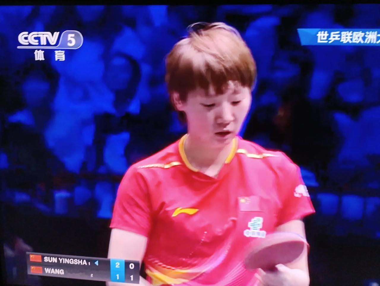 曼昱扳回一局！
前三局孙颖莎🇨🇳11-9，11-9，5-11领先王曼昱🇨?