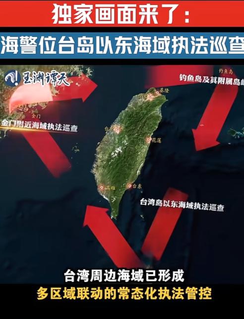 日菲这回真是捅了马蜂窝，不划线倒还相安无事，这一划，中方当场拍板：非法无效，一个