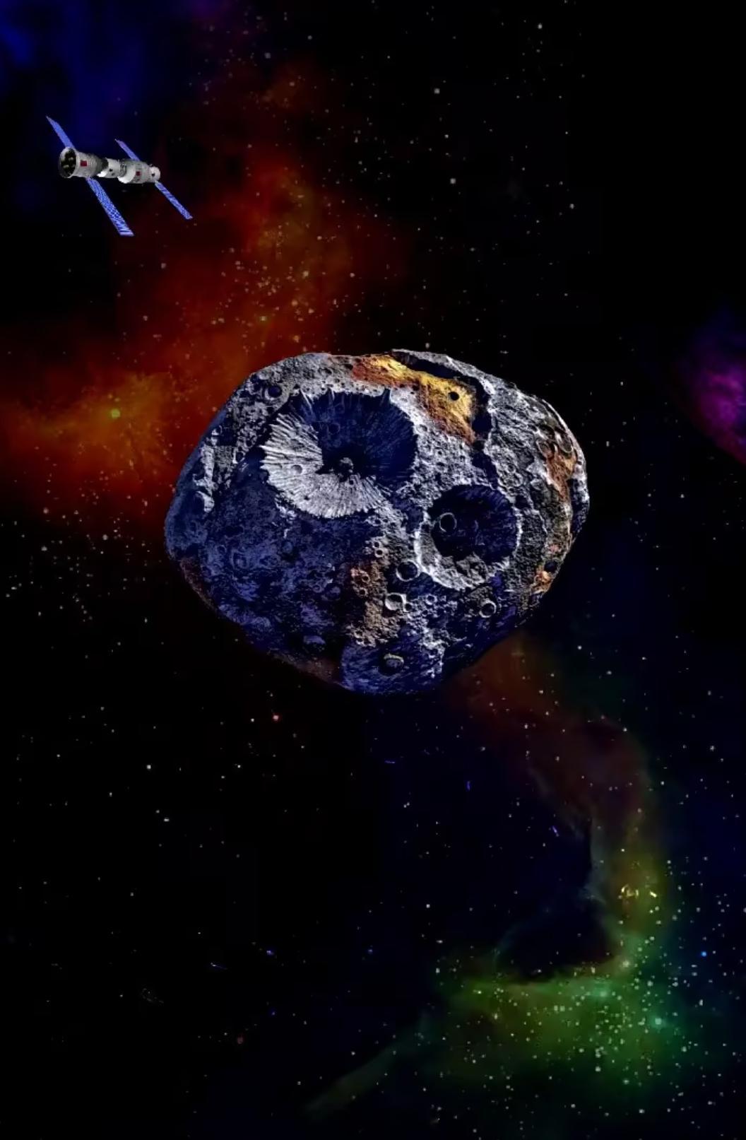 NASA发现黄金星球估值5.53亿亿元 灵神星单程航行需6年（如NASA探测器2