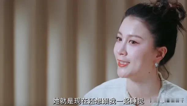 李嘉格说：妈妈在家把我当“老公”控制。

我28岁嫁给年薪1000万的副总裁车澈