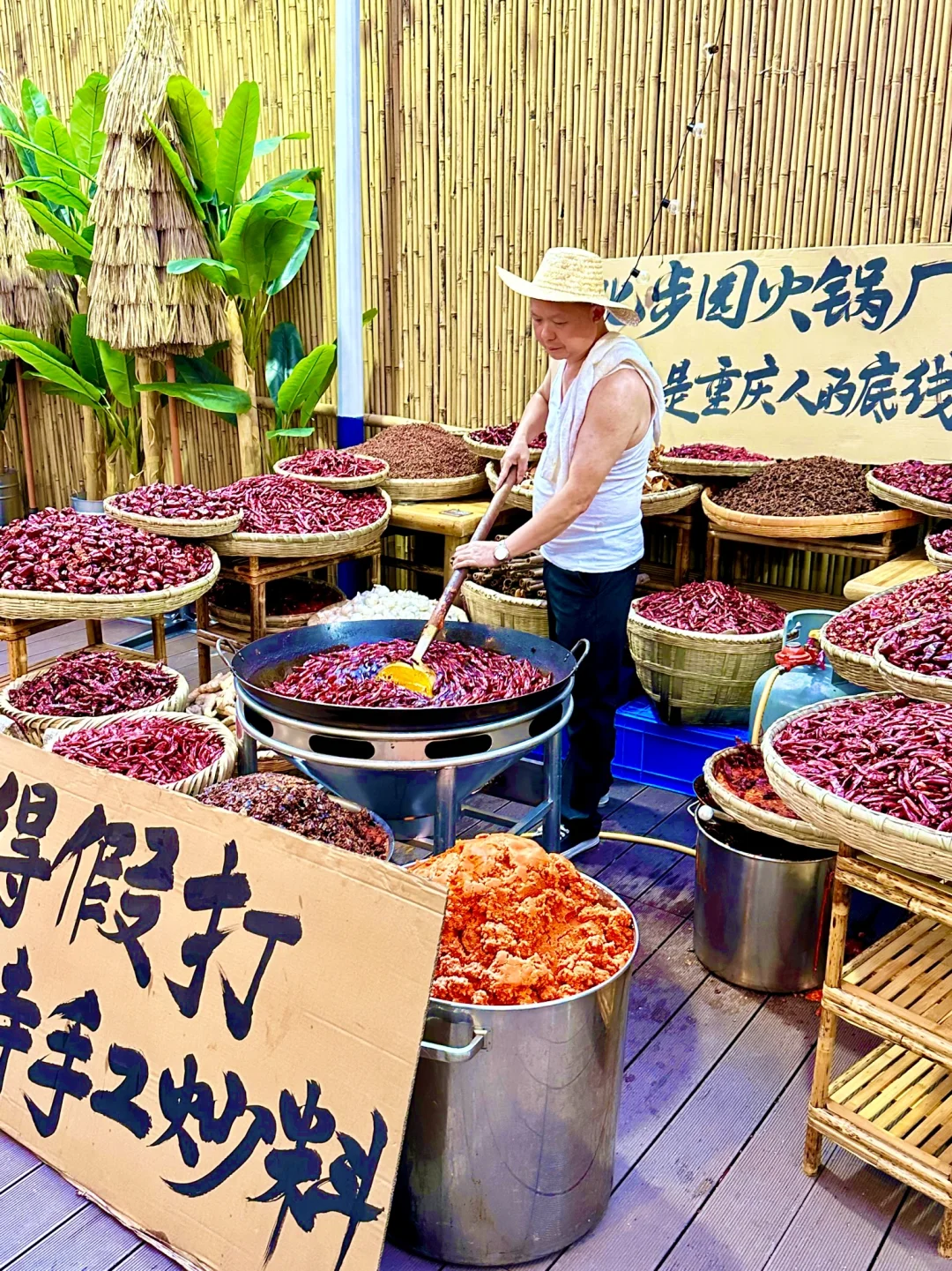 人在南京！重庆人原来吃的这么好啊！！