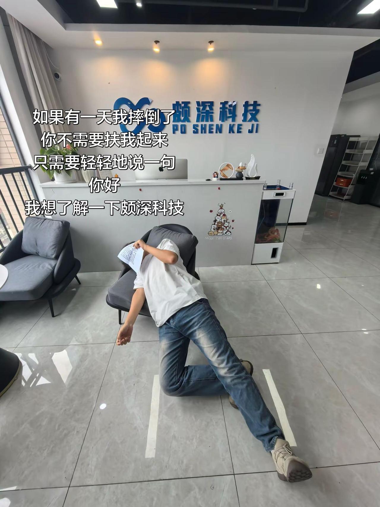 老板，你要的宣传视频来了。大学生运营 实习运营 海外仓 跨境电商