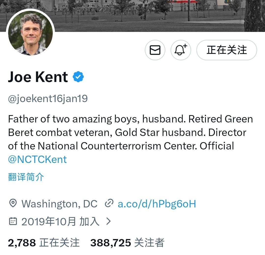 3月18日，特朗普所任命的国家反恐中心乔·肯特(Joe Kent)在个人的社交媒