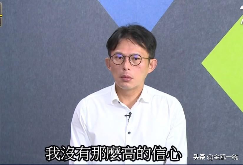 京华城案将宣判 黄国昌：对柯文哲被判无罪没有信心

对于京华城案一审将在26日宣