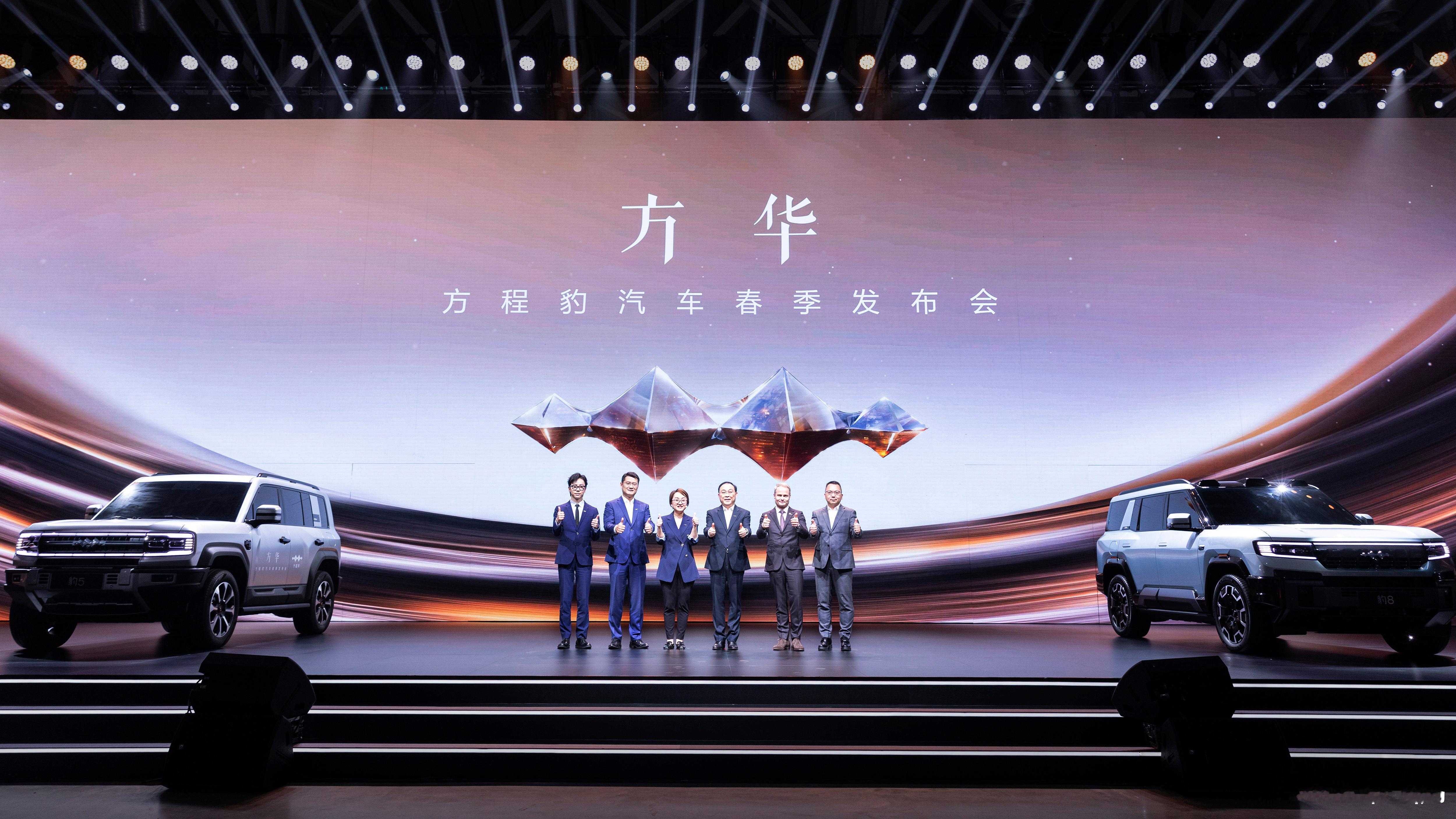 作为比亚迪倾力打造的专业个性化汽车品牌，方程豹不仅继承了比亚迪的优质基因，更在创