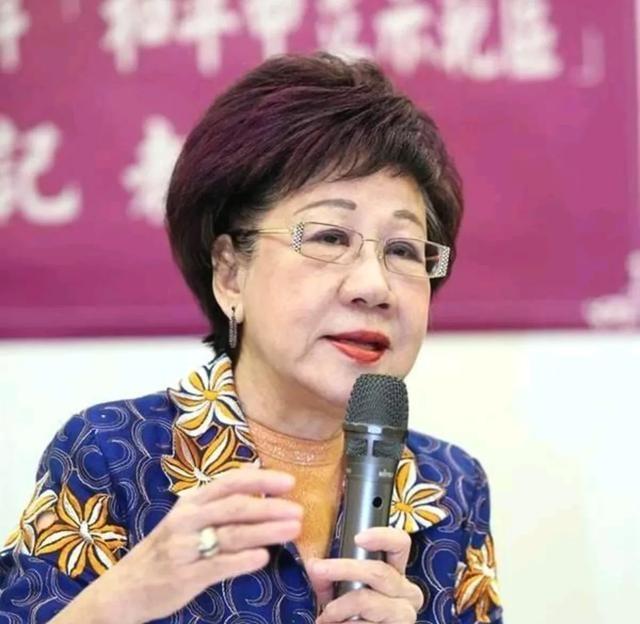 情势确实变了！老“台独”吕秀莲竟然出来讲话称，要跟中国大陆搞好关系，指望美国不现