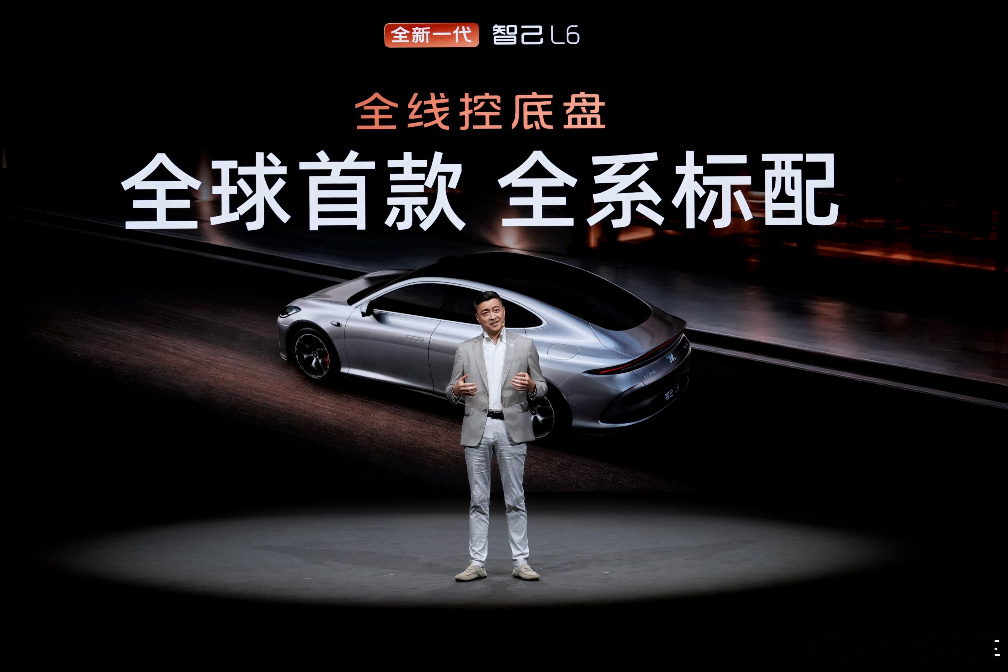 2026年的新车就该有新车的样子，而不是拿3年前的东西来糊弄人。全新一代智己L6