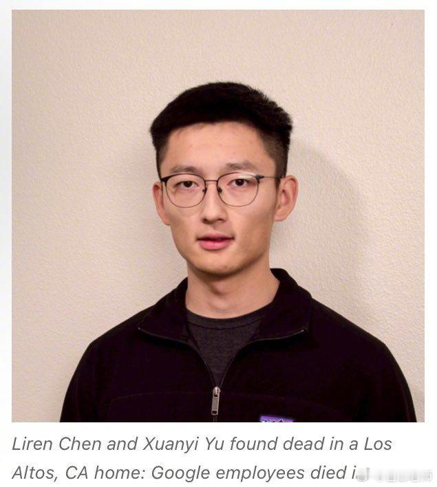 #谷歌中国籍男员工杀妻案细节披露##谷歌中国工程师涉嫌家暴妻子致死##谷歌殴打妻