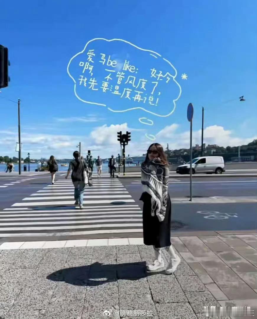文章女儿晒和妹妹出游照，大女儿文君竹和妹妹哎哟喂一起出游，文章现在很务实，开店做