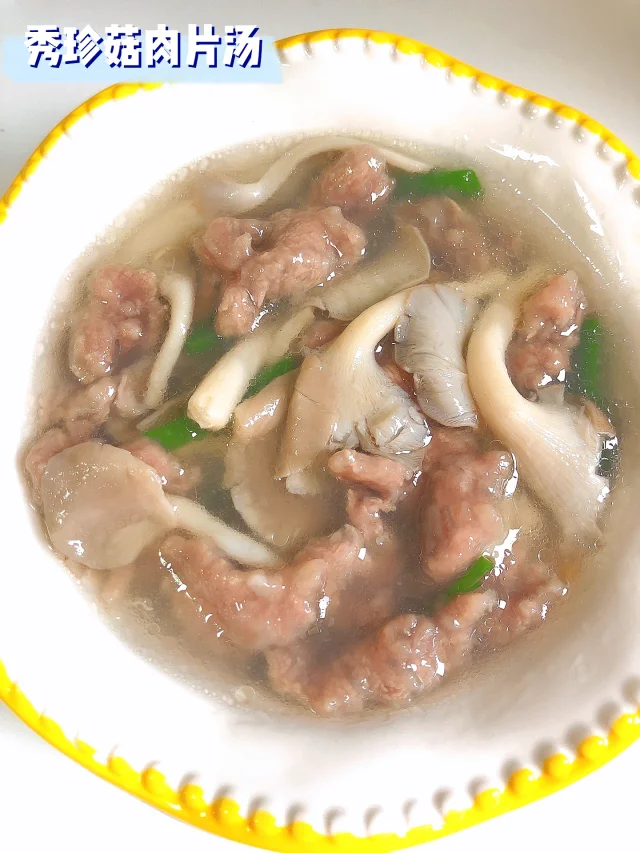 因为这道滑肉汤，我在小区宝妈群出了名