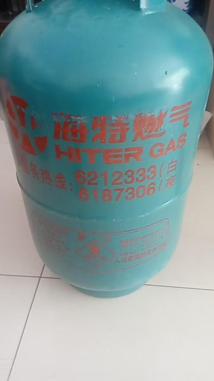 今天我让桐城海特燃气公司送一罐气140元，2026年2月还是120元一罐。怀宁枞
