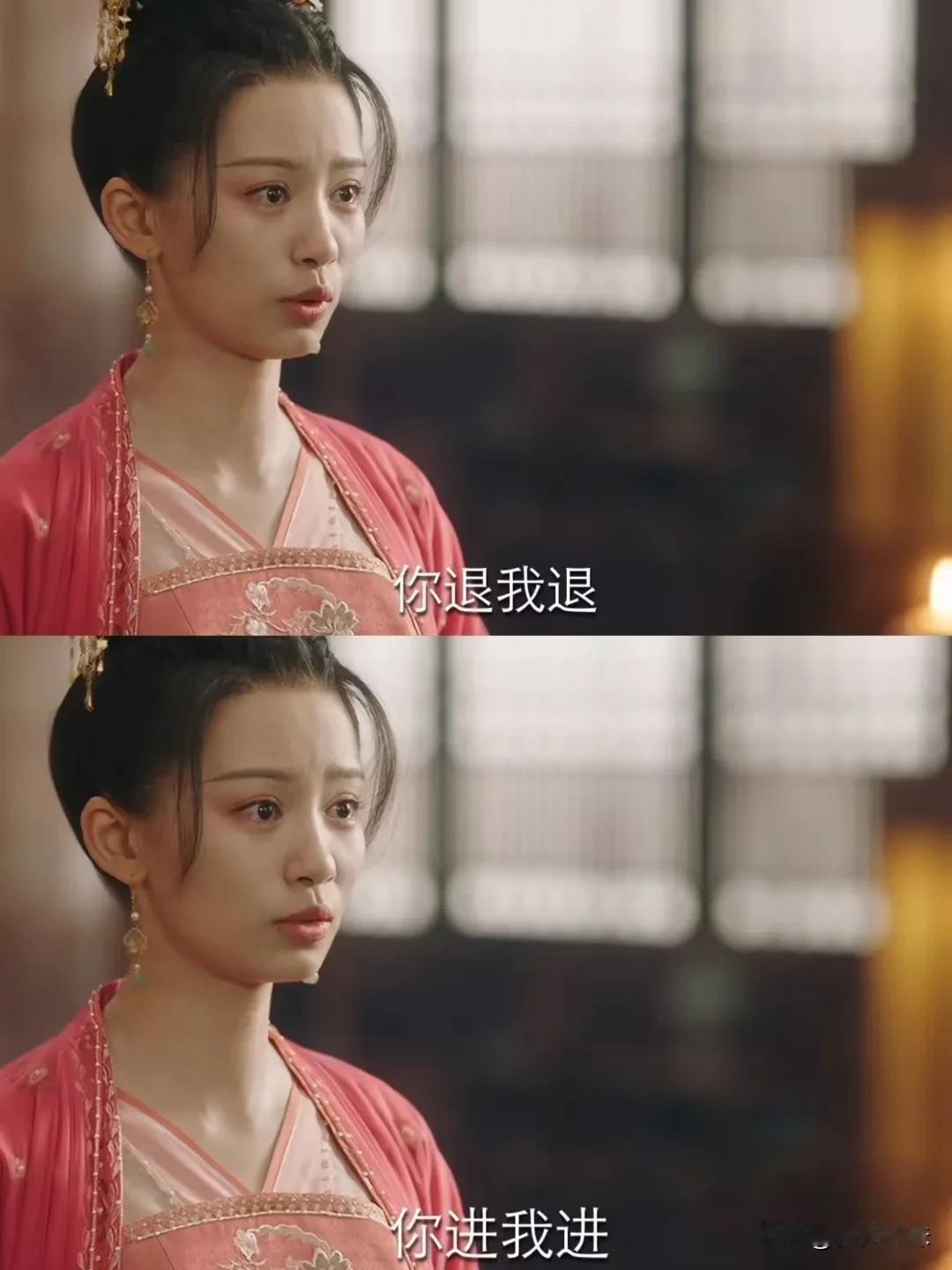 馨悦把玱玹整笑了，她还有脸提共进退
啊哈哈哈，馨悦真离谱啊……
看到玱玹当上西炎
