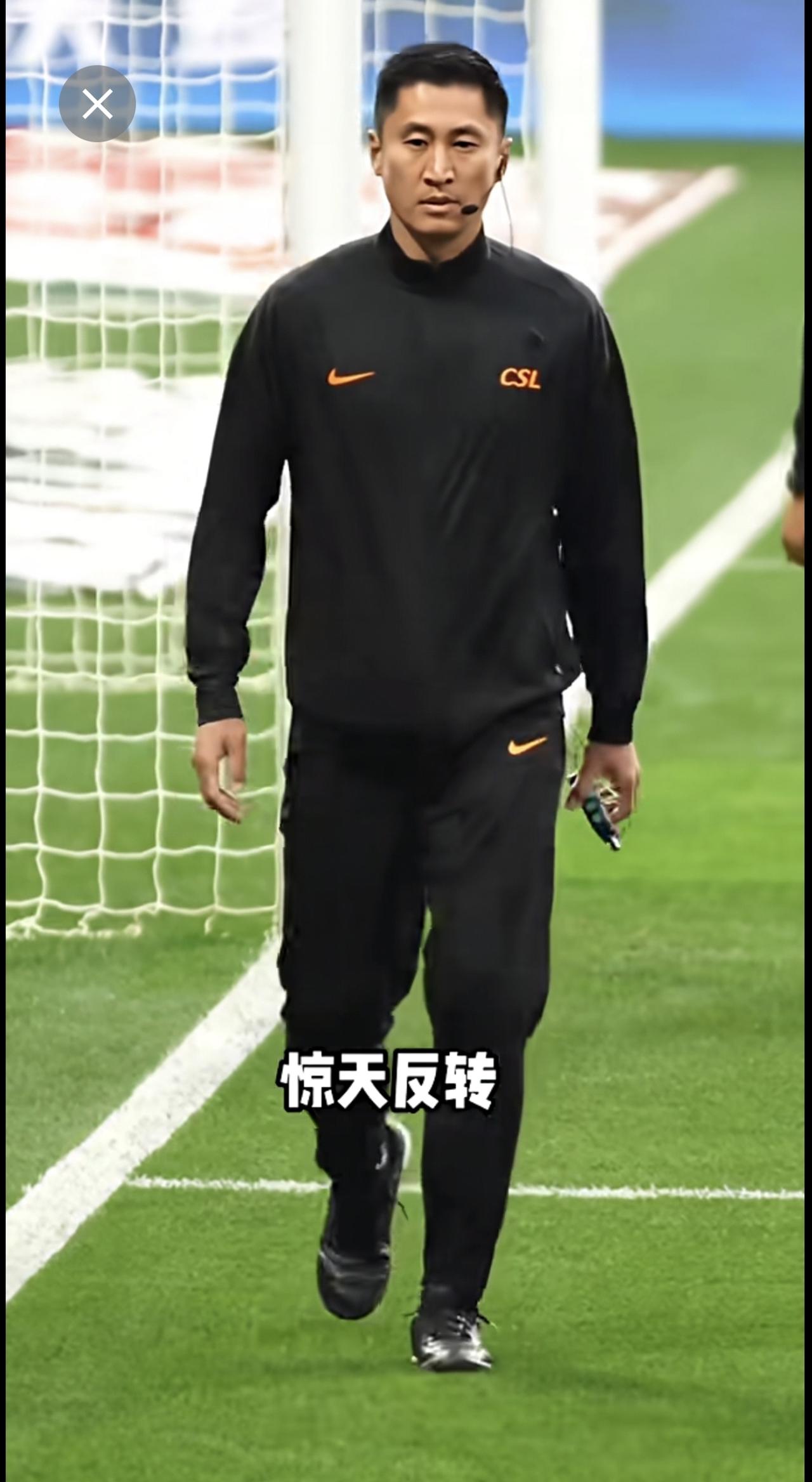 马宁调查结束，惊天反转