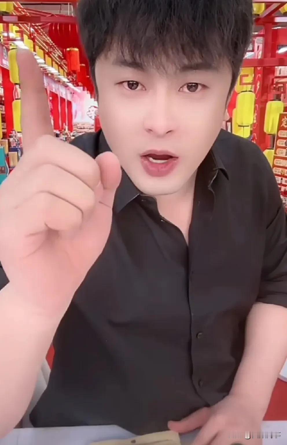 丁老五透露辛巴即将回归，棉密码事件幕后黑手已经查出来了？

          