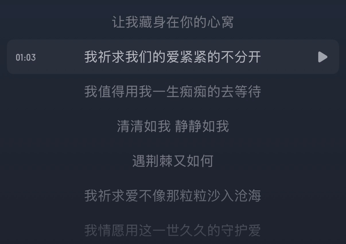 @ 祁煜 @ 小海神 @ 大海神 @ 武神 @ 金沙鱼 